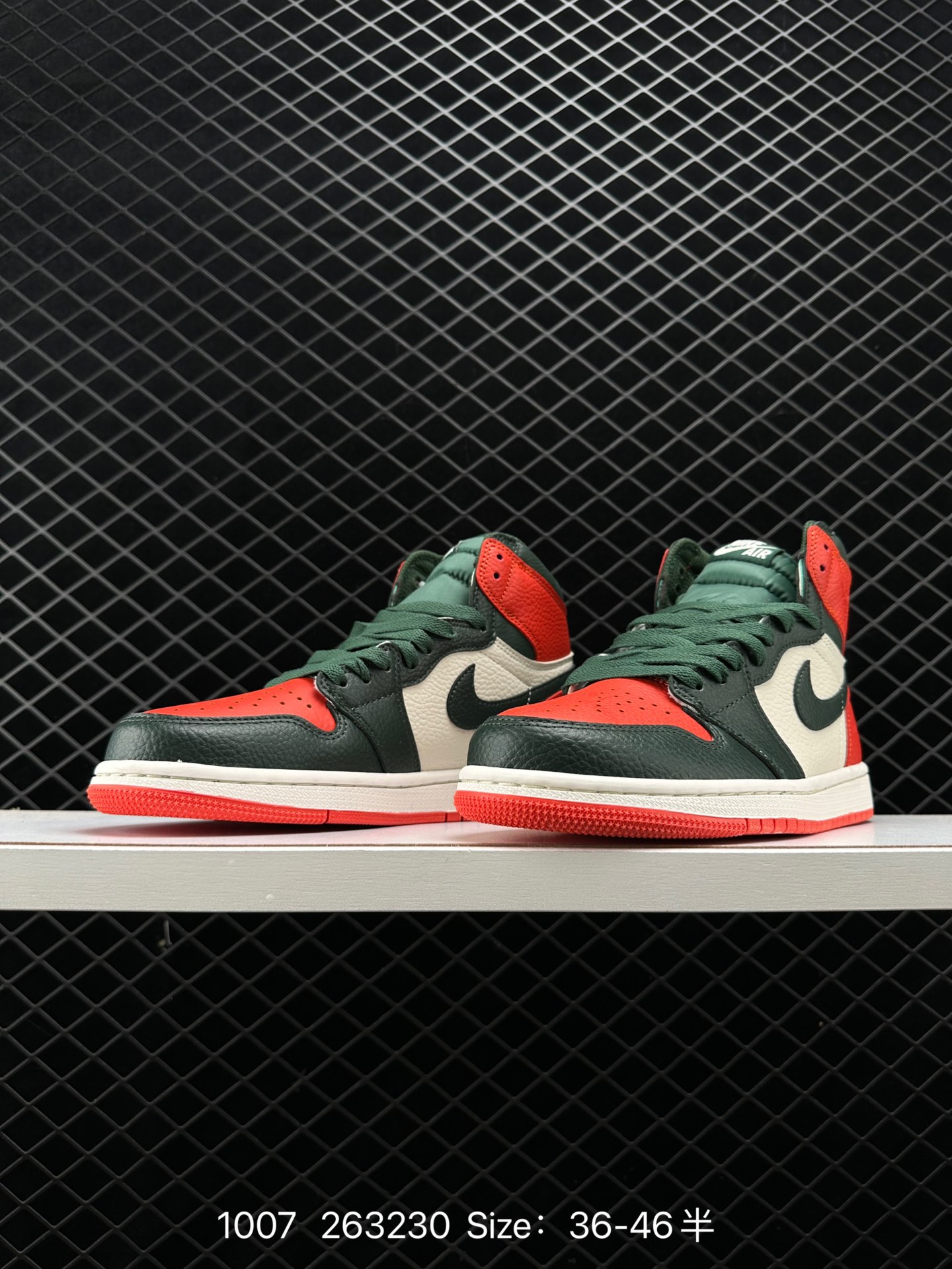 SoleFly x Air Jordan 1 Retro High “Miami Art Basel”